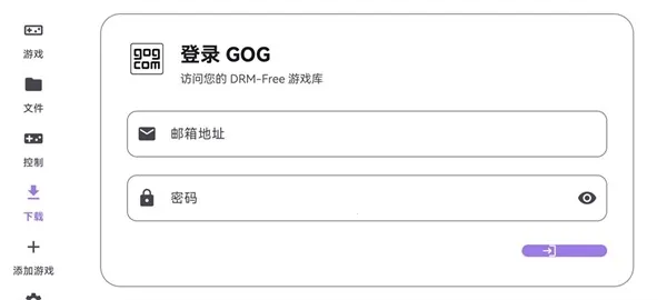 ̩������ral������2026�ٷ����°汾v1.0.0 �ٷ������ͼ