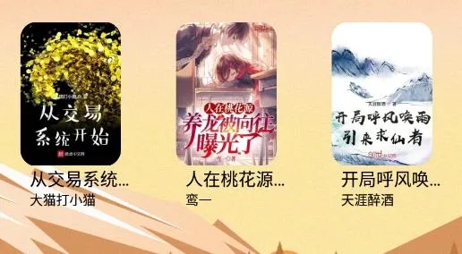 ��Ȥ���ٰ�2026�ٷ�����