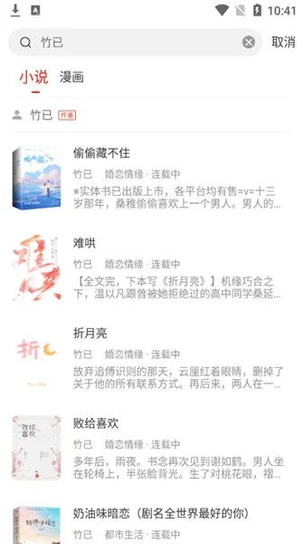 ��Ȥ���ٰ�2026�ٷ�����v5.0.3 �ٷ������ͼ