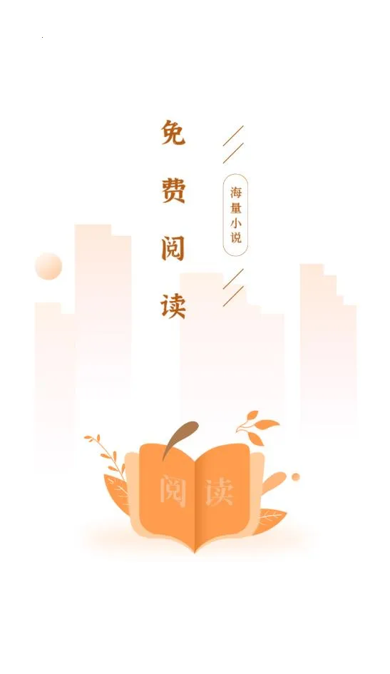 ��Ȥ���ٰ�2026�ٷ�����v5.0.3 �ٷ������ͼ