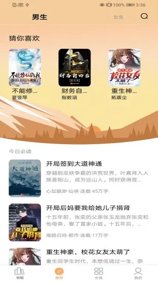 ��Ȥ���ٰ�2026�ٷ�����