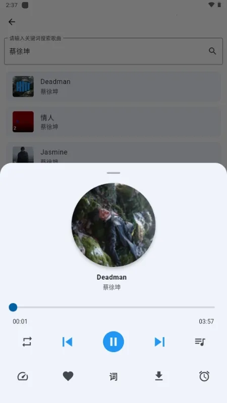 ������(���־ۺ�ƽ̨)v1.0.0 ��׿���ͼ