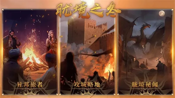 �������䵶2026���ذ�װv1.0.22 ��׿���ͼ