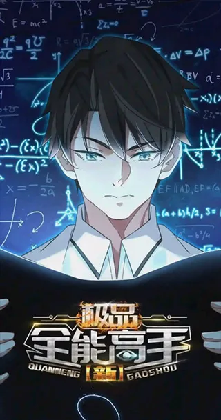 ��������(�����Ķ�����)v1.10.6.1 �ٷ������ͼ