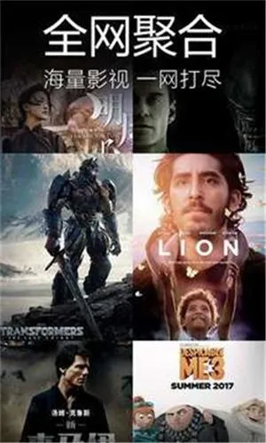 ��Ӱ��(Ӱ�ӹۿ�ƽ̨)