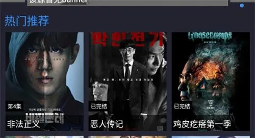 ��Ӱ��(Ӱ�ӹۿ�ƽ̨)