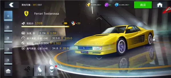 ��Ұ쭳�8����ȫ�ؿ���2026�ٷ����°汾