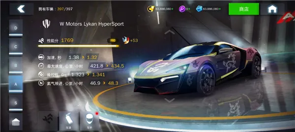 ��Ұ쭳�8����ȫ�ؿ���2026�ٷ����°汾