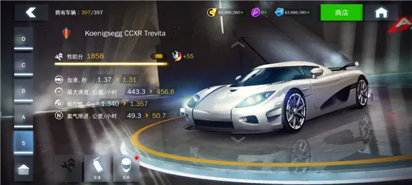 ��Ұ쭳�8����ȫ�ؿ���2026�ٷ����°汾