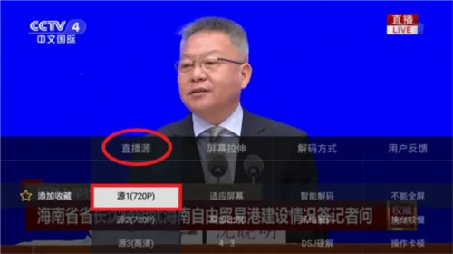 ���Ӽ�2026���°汾