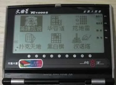 Ӣ��̳˵2026���ذ�װ