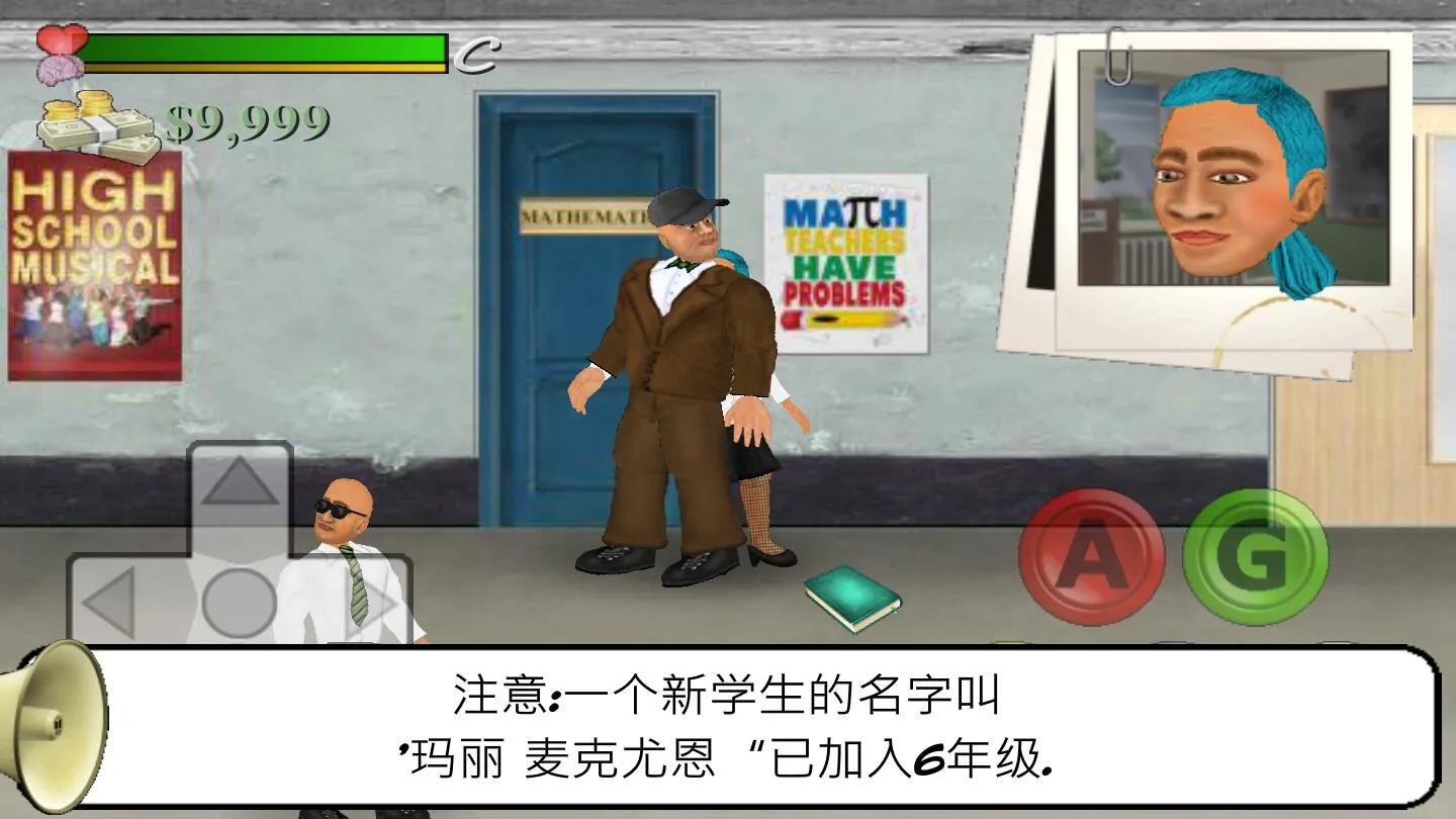 У԰ʱ��2026���°汾