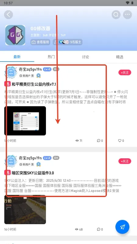 ��������2026�ٷ�����