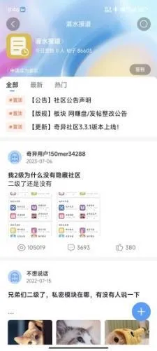 ��������2026�ٷ�����