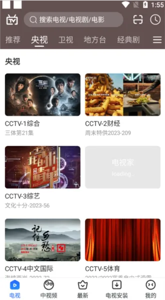 ���Ӽ�HD��(����ֱ������)