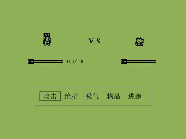 �׽�Ӣ��̳˵(����RPG����)v2.13.026 ��Ѱ��ͼ