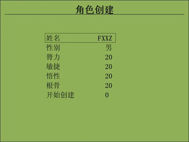 �׽�Ӣ��̳˵(����RPG����)v2.13.026 ��Ѱ��ͼ