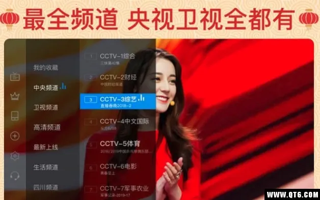 ���Ӽ�(���Ӳ�������)v9.3.0 �ٷ������ͼ