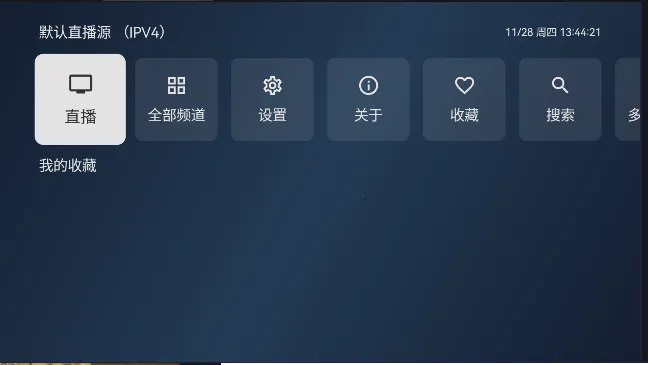 ���Ӽ�(���Ӳ�������)