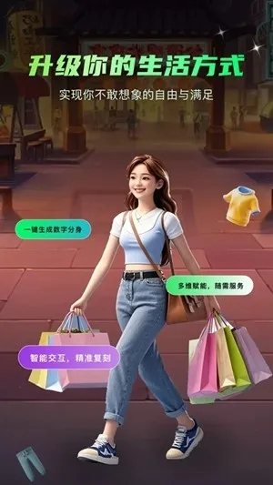 Сme��(��������������)v1.2.70 �ֻ����ͼ