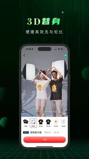 Сme��(��������������)v1.2.70 �ֻ����ͼ