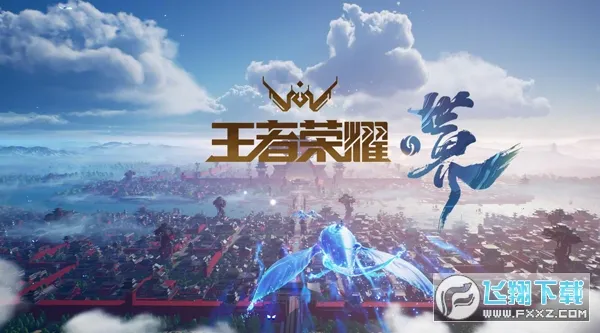 ������ҫ����(����������Ϸ)