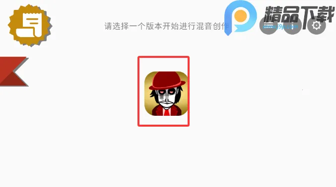 �������Venus����(���ִ���ģ���淨)v0.1.2 ��Ѱ��ͼ