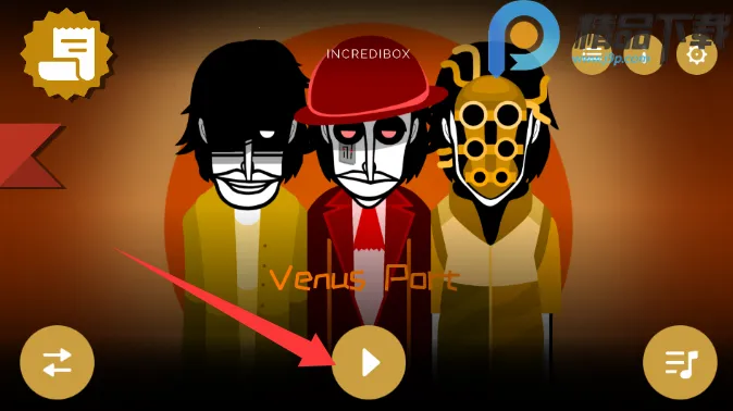 �������Venus����(���ִ���ģ���淨)v0.1.2 ��Ѱ��ͼ