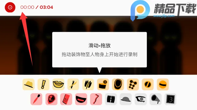 �������Venus����(���ִ���ģ���淨)