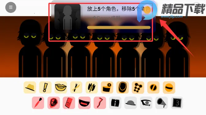 �������Venus����(���ִ���ģ���淨)