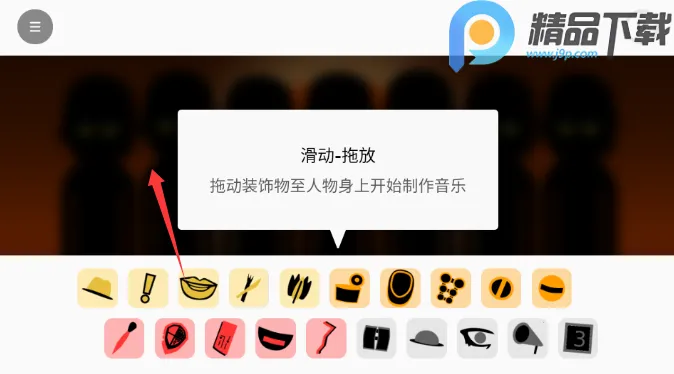 �������Venus����(���ִ���ģ���淨)v0.1.2 ��Ѱ��ͼ