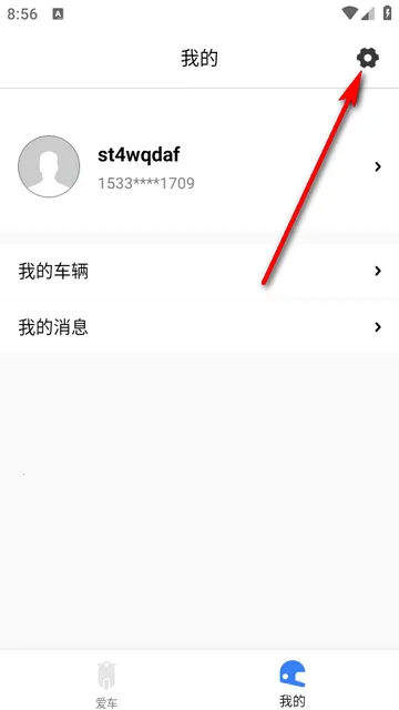 ��;��ʿ2026�ٷ�����