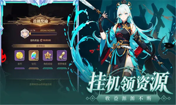 ħ��ս��2026�ٷ�����v1.0.0 ��Ѱ��ͼ