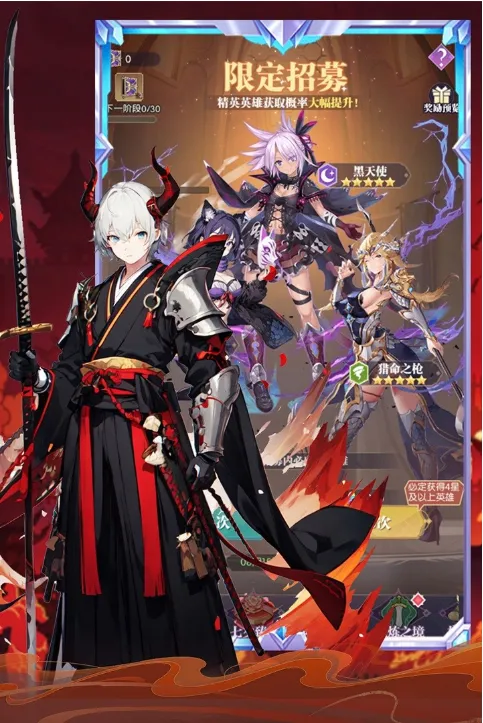 ħ��ս��2026�ٷ�����