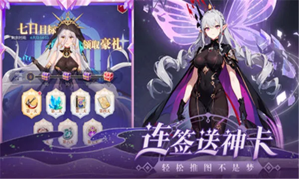 ħ��ս��2026�ٷ�����v1.0.0 ��Ѱ��ͼ