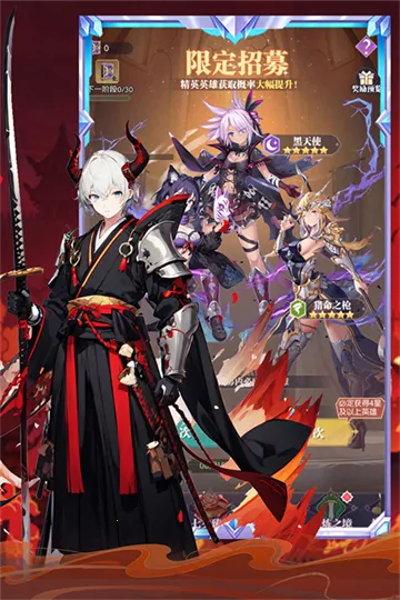 ħ��ս��2026�ٷ�����