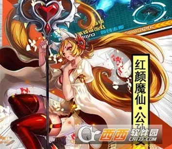 ħ��ս��2026�ٷ�����