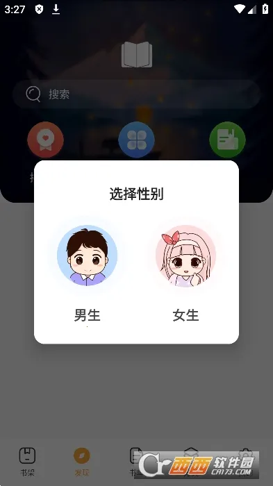 ī���2026���°汾v1.1.7 ��Ѱ��ͼ