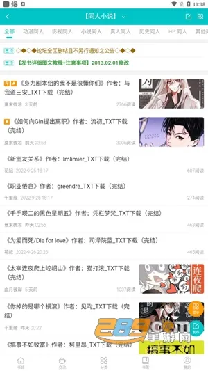 ī���2026���°汾