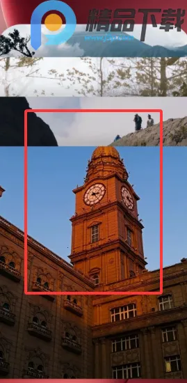 С������2026���ذ�װv15.1.119 �ֻ����ͼ