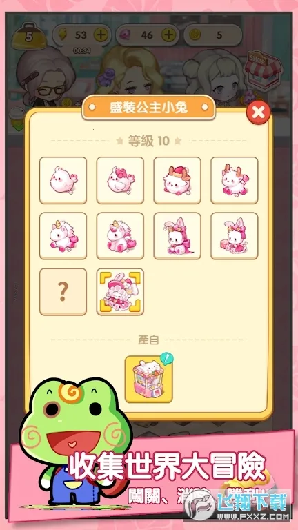 �ٺϿ����������ֻ���v1.0.20 �ٷ������ͼ