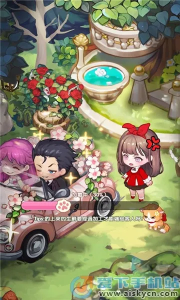 �ٺϿ����������ֻ���