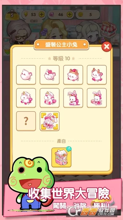 �ٺϿ����������ֻ���v1.0.20 �ٷ������ͼ