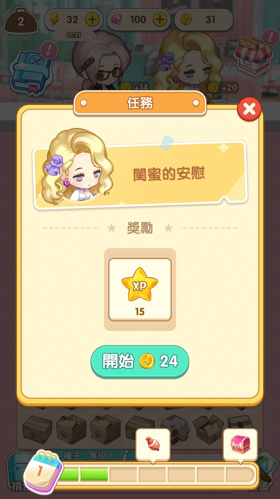 �ٺϿ����������ֻ���