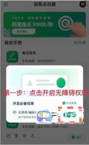 ��˹�����2026�ٷ�����