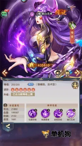 ����Ⱥ��¼(�񻰿���������)