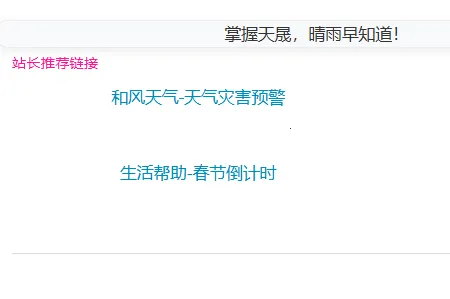 ���������ֻ�(����Ԥ������)