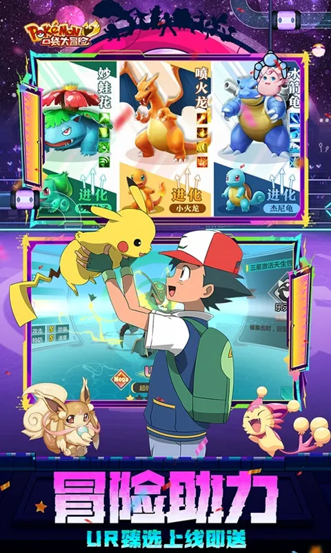 �ڴ���ð��(��������ð����)v1.0 �ٷ������ͼ