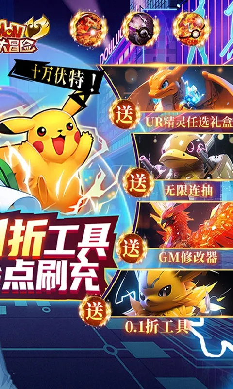 �ڴ���ð��(��������ð����)v1.0 �ٷ������ͼ