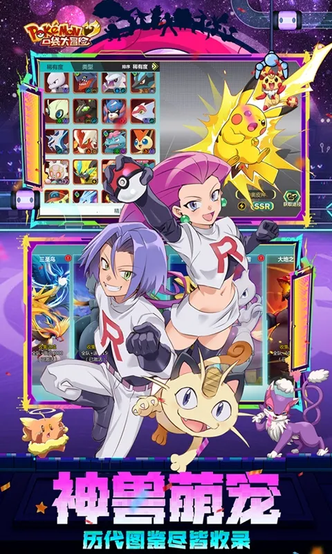 �ڴ���ð��(��������ð����)v1.0 �ٷ������ͼ